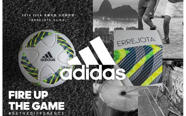 アディダス、FIFA Club World Cup Japan 2015公式試合球を発表