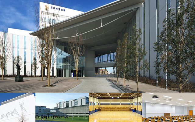 日本体育大学（参考画像）