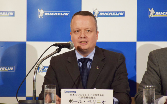 日本ミシュランタイヤ ポール・ペリニオ新社長