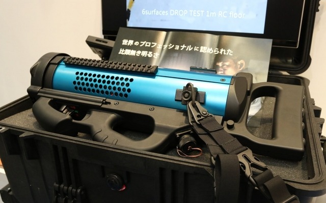 石英セルやガラスセルの特殊加工を行うジャパンセルの特殊サーチライト「ALPHA-1」（撮影：防犯システム取材班）