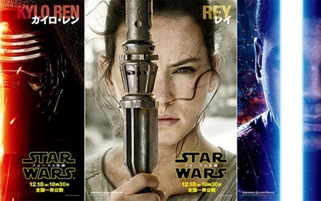 左からカイロ・レン、レイ、フィン(C) 2015Lucasfilm Ltd. & TM. All Rights Reserved