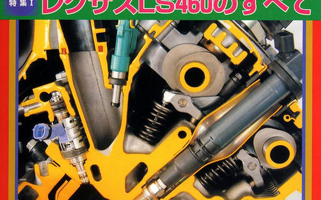 ホンダの環境に対する取り組みの一部を