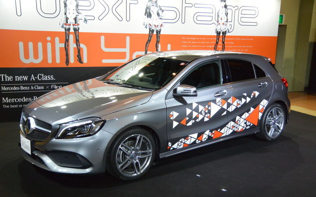 メルセデスベンツ 新型 Aクラス 発表会
