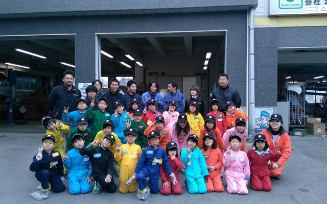 神明小学校2年1組の子どもたち