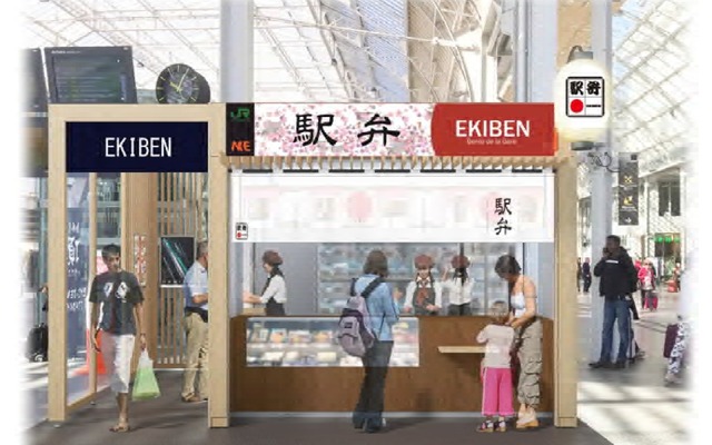 パリ・リヨン駅に期間限定で設置される「EKIBEN」の店舗イメージ。当初は12月1日から期間限定で駅弁を販売する予定だったが、同時多発テロを受け延期が決まった。