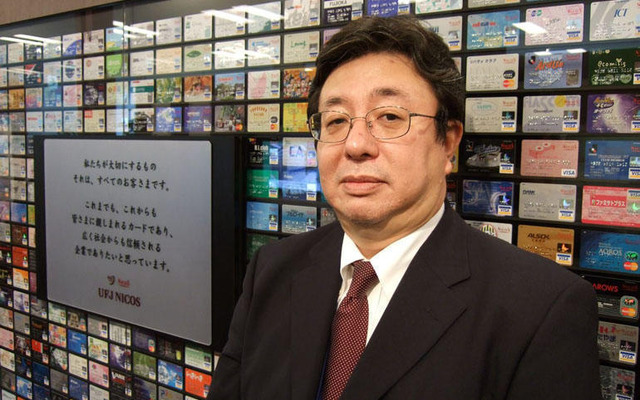 【インタビュー】自動車業界に深く関わる…UFJニコスのFeliCa戦略