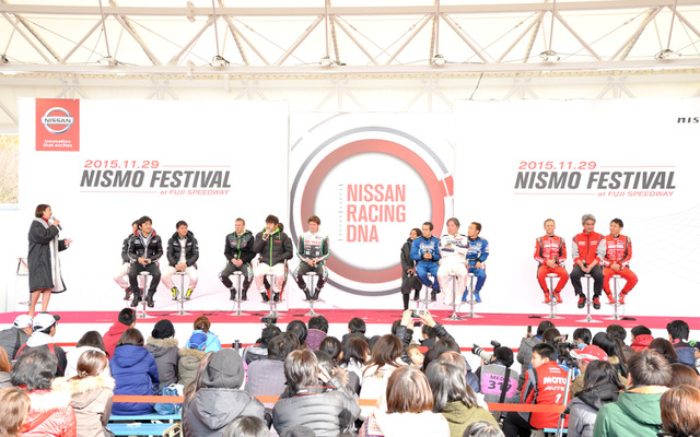 ニスモフェスティバル2015 GTトークショー