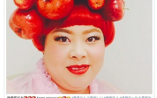 渡辺直美のインスタグラムより