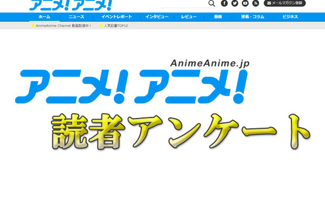 「ガンダム00」が1位に　胸を熱くさせる「ガンダム」シリーズアンケート結果発表