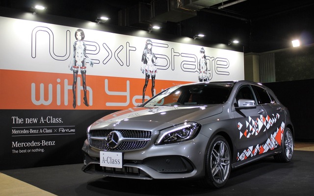 メルセデスベンツ A180Customized Version