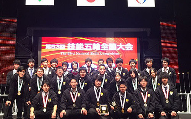 第53回技能五輪全国大会