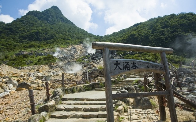 箱根温泉