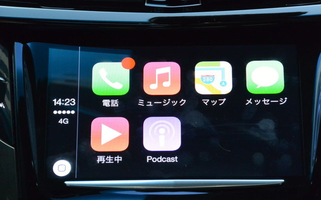 GMジャパン Apple CarPlay を全車導入へ