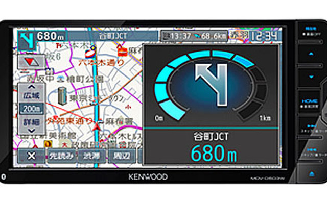 Yoshi様専用ケンウッド ならす MDV-S706 彩速ナビ 2019 年。A1 Yoshi様専用ケンウッド ならす MDV-S706 彩速ナビ 2019 年。A1
