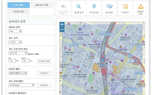 地図表示・サービス操作メニュー表示などを多言語表示