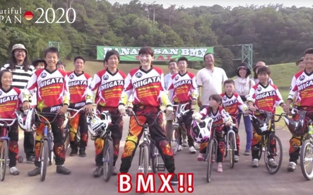 綾瀬はるか、BMXに挑戦！「ビューティフルジャパン」パナソニック
