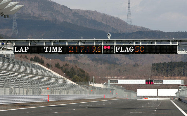【新聞ウォッチ】来季F1日本GP、富士スピードウェイヘ28万人