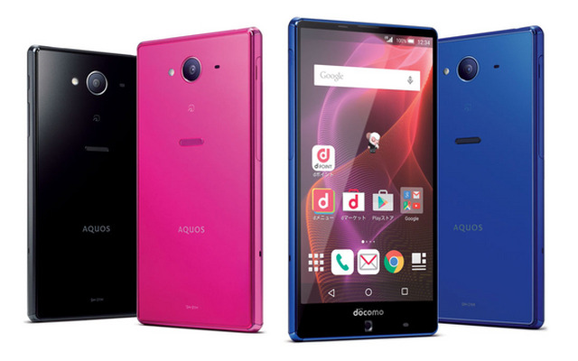 フルバージョンの「エモパー バージョン3.1」が利用できる「AQUOS ZETA SH-01H」（NTTドコモ）