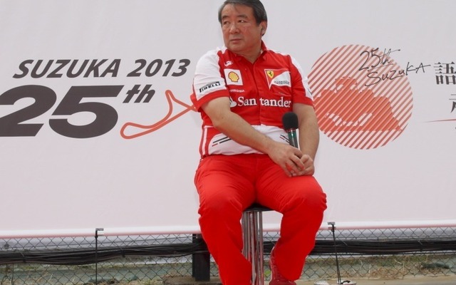 2013年、フェラーリ時代の浜島氏。