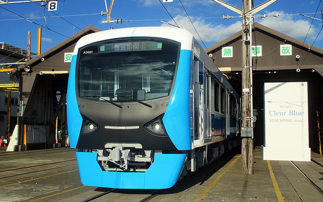 静岡鉄道の新型車両A3000形
