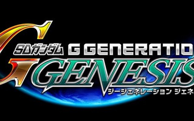 『SDガンダム ジージェネレーション ジェネシス』ガンダムたちが集結したメインビジュアルが公開