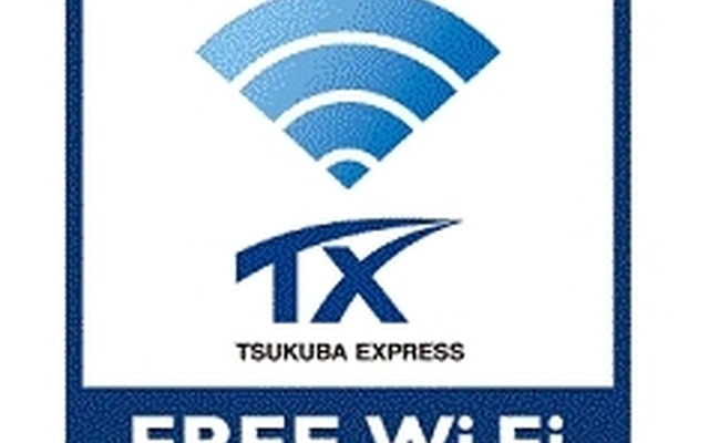 TX_Free_Wi-Fi