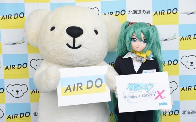 『初音ミク -Project DIVA- X』と航空会社エア・ドゥがコラボレーション