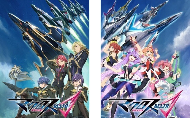 (c)2015 ビックウエスト／マクロスデルタ製作委員会