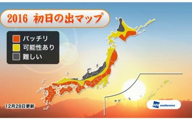 元旦の天気予想（初日の出マップ）