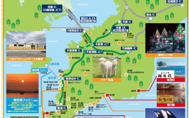 南房総の観光地図