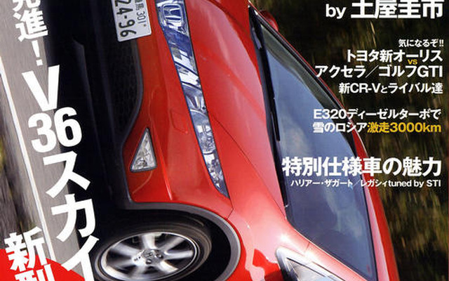 あなただけの、とっておき