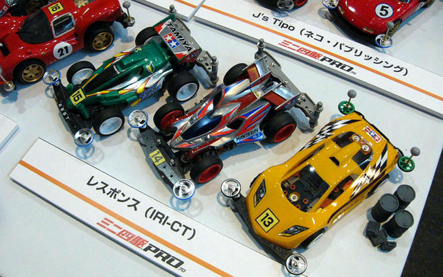 ミニ四駆プレスカップ第2回　レスポンス参戦記