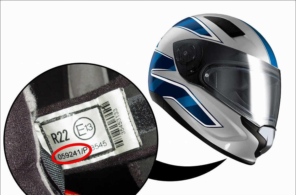 Bmwモトラッド スポーツ ヘルメットを自主回収 欧州規格に不適合 レスポンス Response Jp Bmwモトラッド スポーツ ヘルメットを自主回収 欧州規格に不適合 レスポンス Response Jp