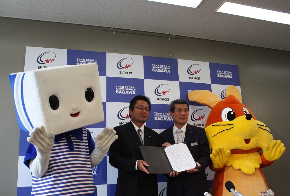北越急行と佐川急便 旅客列車を使った荷物輸送を実施へ 来年4月以降 レスポンス Response Jp