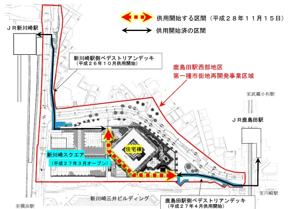 南武線の鹿島田駅と横須賀線の新川崎駅 歩行者通路で接続 11月15日 レスポンス Response Jp