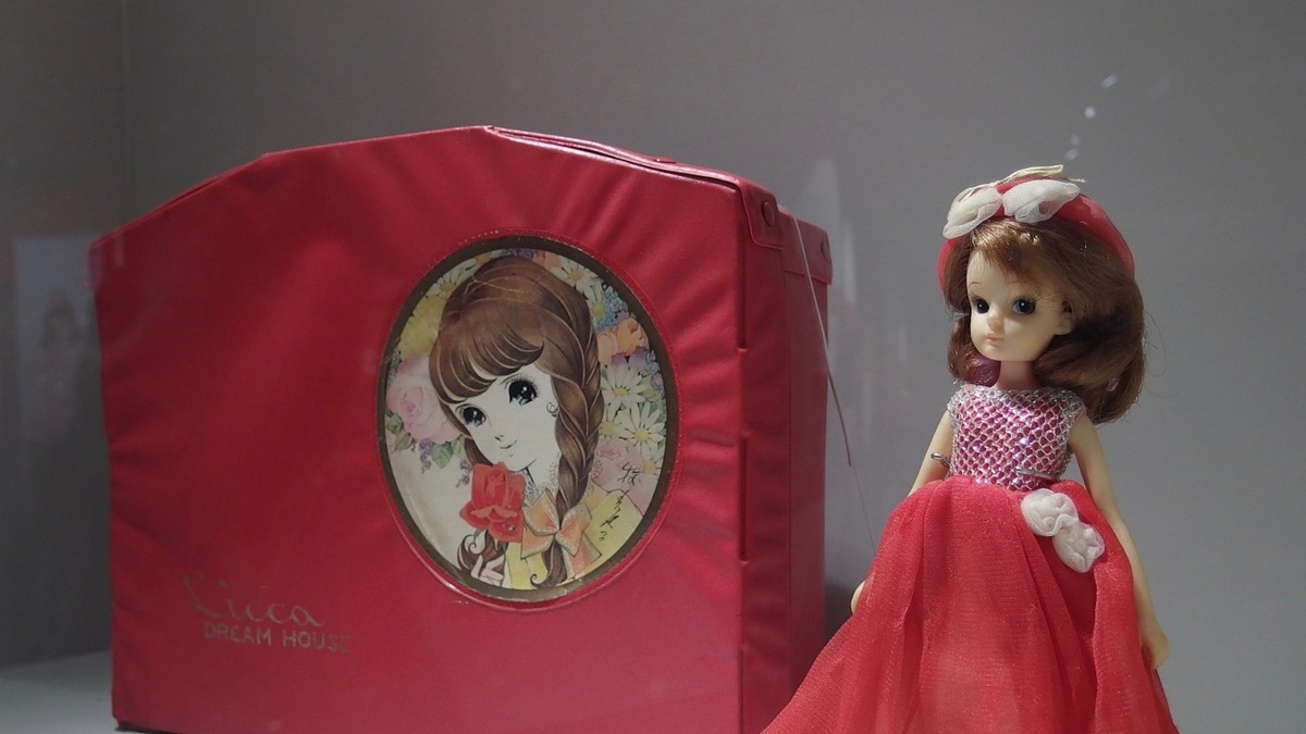 リカちゃん展 580体の魅力と50年の月日にあなたは抗えるか 写真蔵 レスポンス Response Jp リカちゃん展 580体の魅力と50年の月日にあなたは抗えるか 写真蔵 レスポンス Response Jp