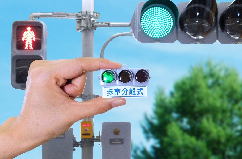 タカラトミー 各種信号機をリアルにガチャ化 日本信号とコラボ レスポンス Response Jp タカラトミー 各種信号機をリアルにガチャ化 日本信号とコラボ レスポンス Response Jp
