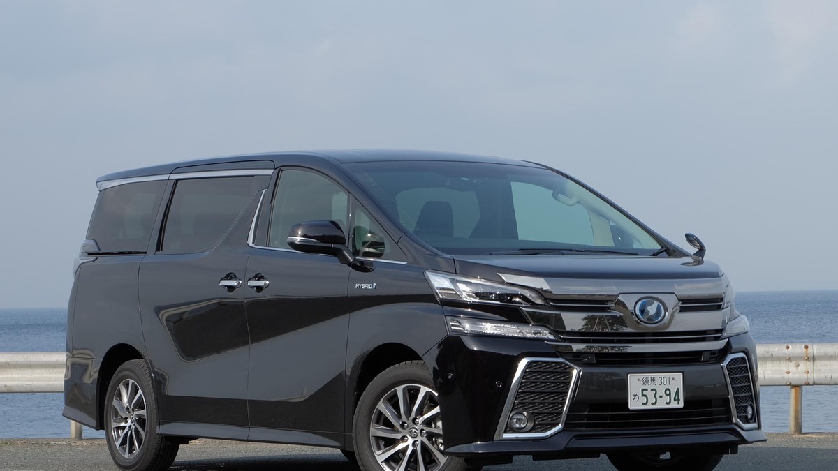 トヨタ ヴェルファイア 800km試乗 顧客の思いを先回りした成功例 井元康一郎 レスポンス Response Jp トヨタ ヴェルファイア 800km試乗 顧客の思いを先回りした成功例 井元康一郎 レスポンス Response Jp