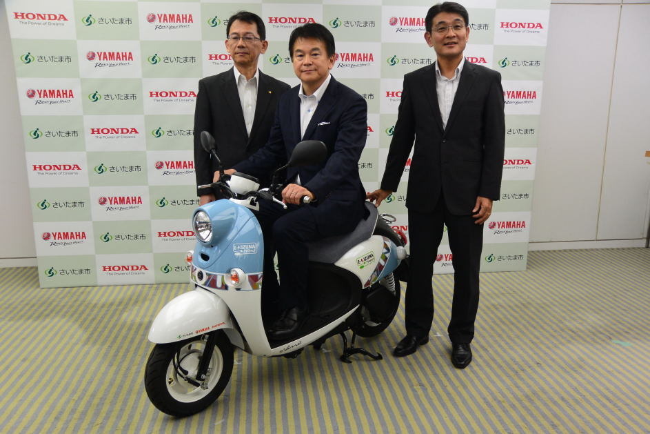 さいたま市 Evバイク普及向けホンダ ヤマハ発動機と合同実証実験開始へ 5枚目の写真 画像 レスポンス Response Jp さいたま市 Evバイク普及向けホンダ ヤマハ発動機と合同実証実験開始へ 5枚目の写真 画像 レスポンス Response Jp