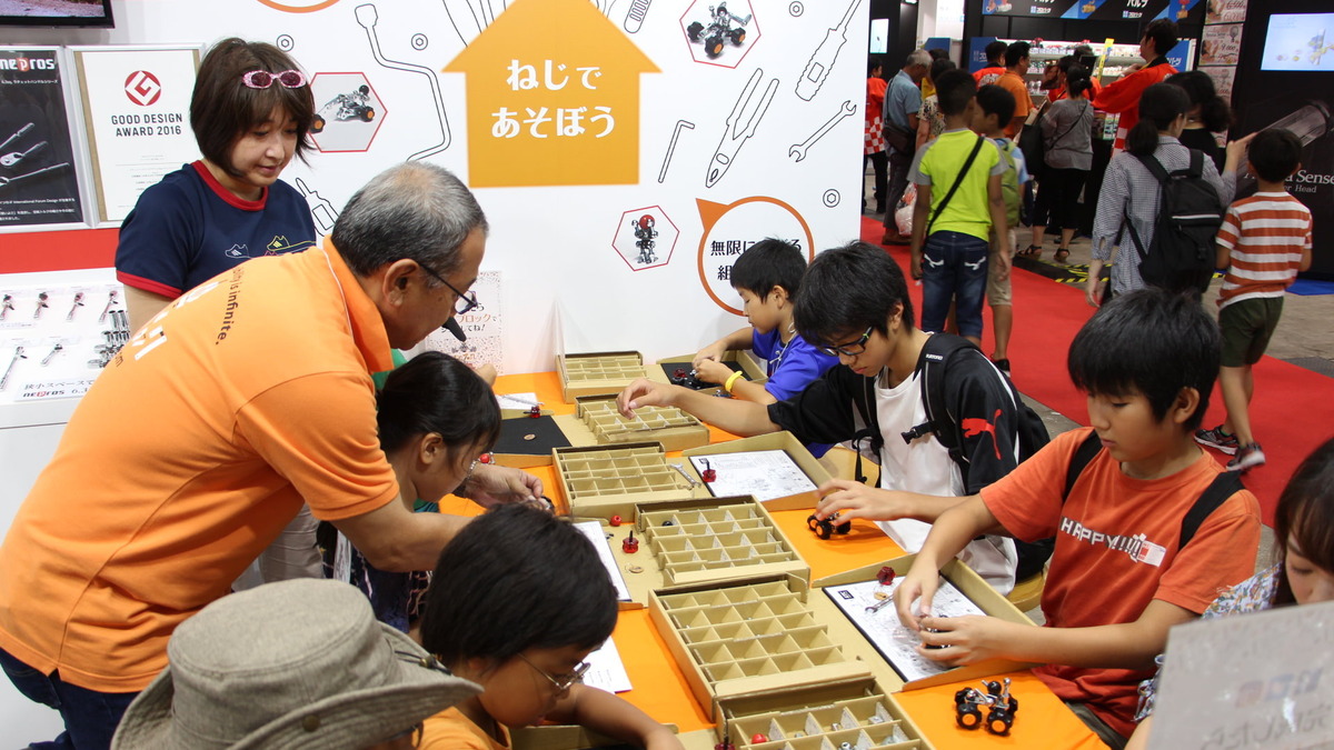 Diyショー ねじブロック に親子で夢中 本物の工具とねじでブロック遊び Ktc レスポンス Response Jp Diyショー ねじブロック に親子で夢中 本物の工具とねじでブロック遊び Ktc レスポンス Response Jp