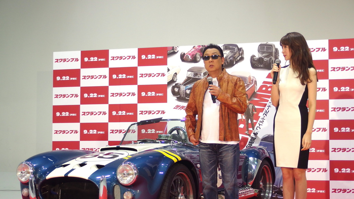 梅沢富美男は藤井サチを口説き落とせたか 映画 スクランブル 公開記念イベント レスポンス Response Jp 梅沢富美男は藤井サチを口説き落とせたか 映画 スクランブル 公開記念イベント レスポンス Response Jp