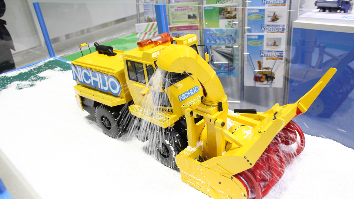 こうなっていたのか ワンオフのrc除雪車で構造が分かった 日本除雪機製作所 ハイウェイテクノ17 レスポンス Response Jp