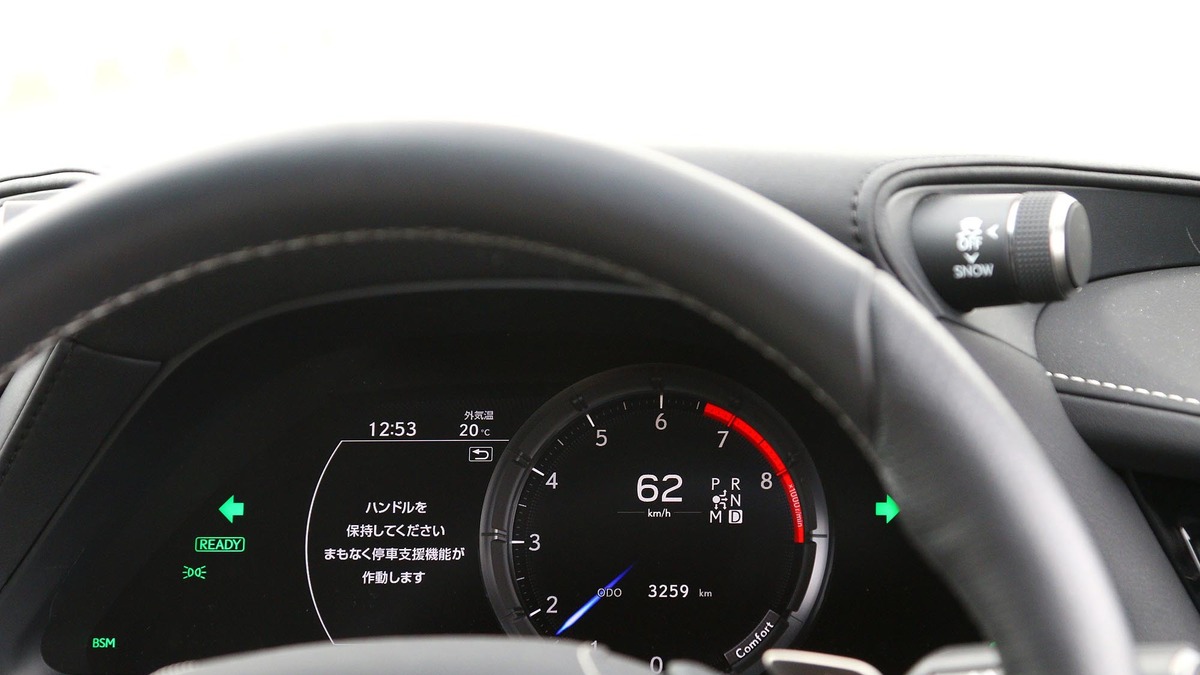 岩貞るみこの人道車医 運転時の意識消失 事故を なくすことはできるのか レスポンス Response Jp