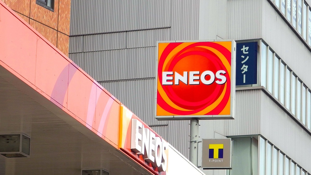 Jxtgエネルギー 19年7月に Eneos ブランドに統一へ セルフss Enejet を展開 レスポンス Response Jp Jxtgエネルギー 19年7月に Eneos ブランドに統一へ セルフss Enejet を展開 レスポンス Response Jp
