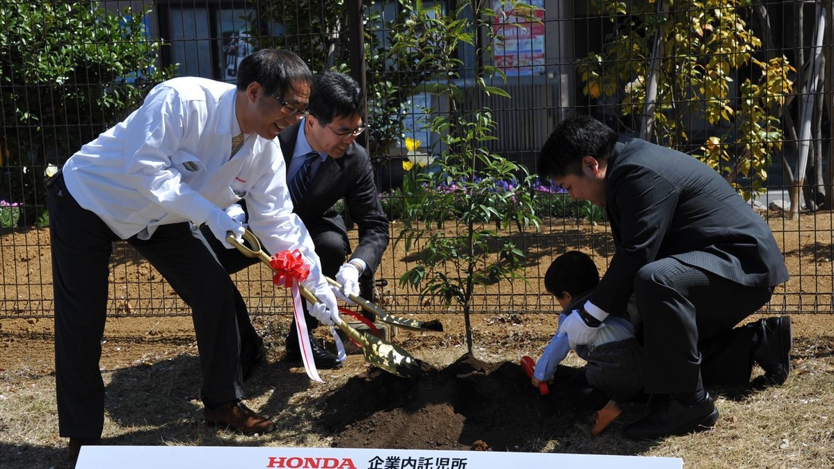 ホンダが託児所 目的は キャリアの断絶を防ぐ こと 和光ビル敷地内 レスポンス Response Jp ホンダが託児所 目的は キャリアの断絶を防ぐ こと 和光ビル敷地内 レスポンス Response Jp