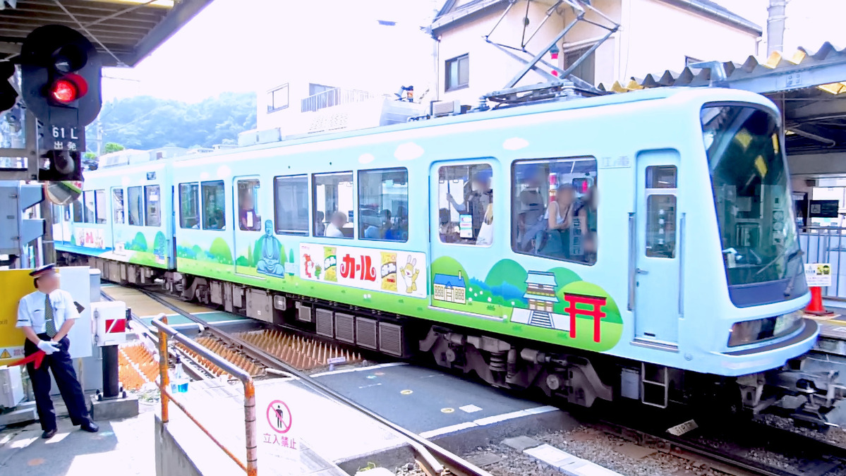 江ノ電極楽寺車庫でイベント 4月22日 訂正 レスポンス Response Jp 江ノ電極楽寺車庫でイベント 4月22日 訂正 レスポンス Response Jp