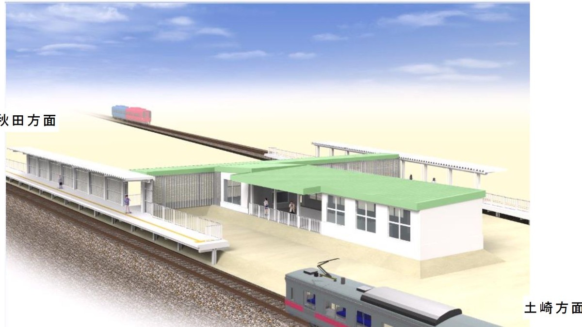奥羽本線秋田 土崎間に新駅 秋田市の新たな交通結節点 泉外旭川駅 21年3月開業予定 レスポンス Response Jp