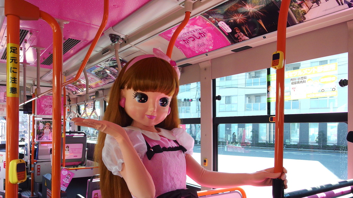 車内がリカちゃんで飾られたバス 運行開始 車体はラッピング 詳細画像 レスポンス Response Jp 車内がリカちゃんで飾られたバス 運行開始 車体はラッピング 詳細画像 レスポンス Response Jp