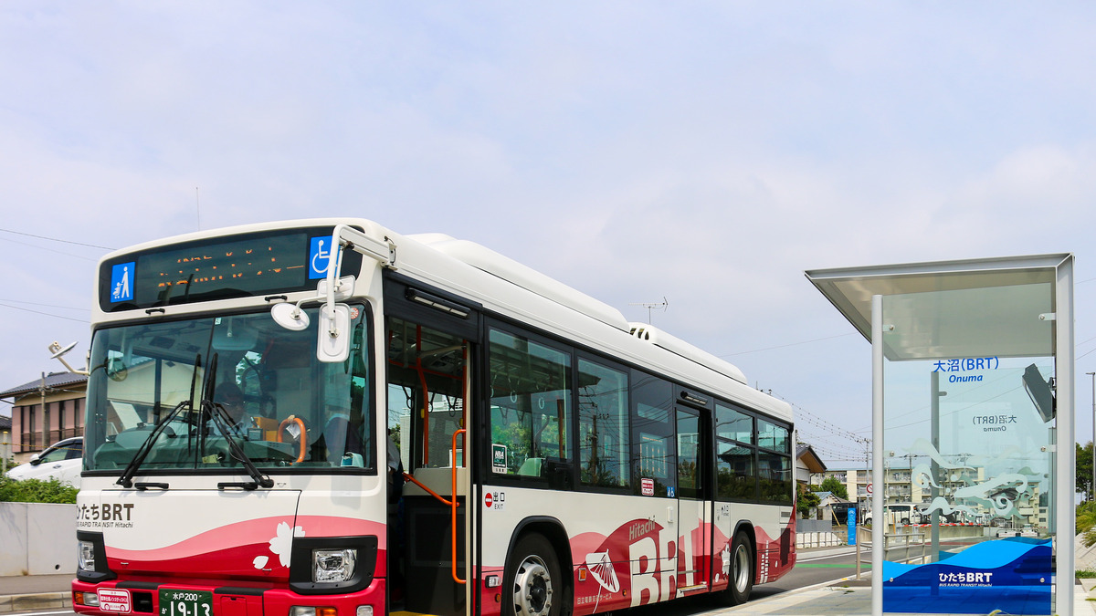 日立電鉄線跡地で ひたちbrt が4月1日に本格運行 レスポンス Response Jp 日立電鉄線跡地で ひたちbrt が4月1日に本格運行 レスポンス Response Jp