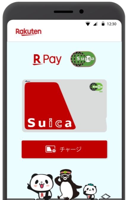 Suicaがパワーアップ 9月には 都区内パス などの企画乗車券に対応 年春には 楽天ペイ と連携 レスポンス Response Jp Suicaがパワーアップ 9月には 都区内パス などの企画乗車券に対応 年春には 楽天ペイ と連携 レスポンス Response Jp